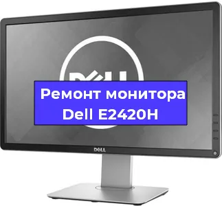 Замена разъема питания на мониторе Dell E2420H в Воронеже